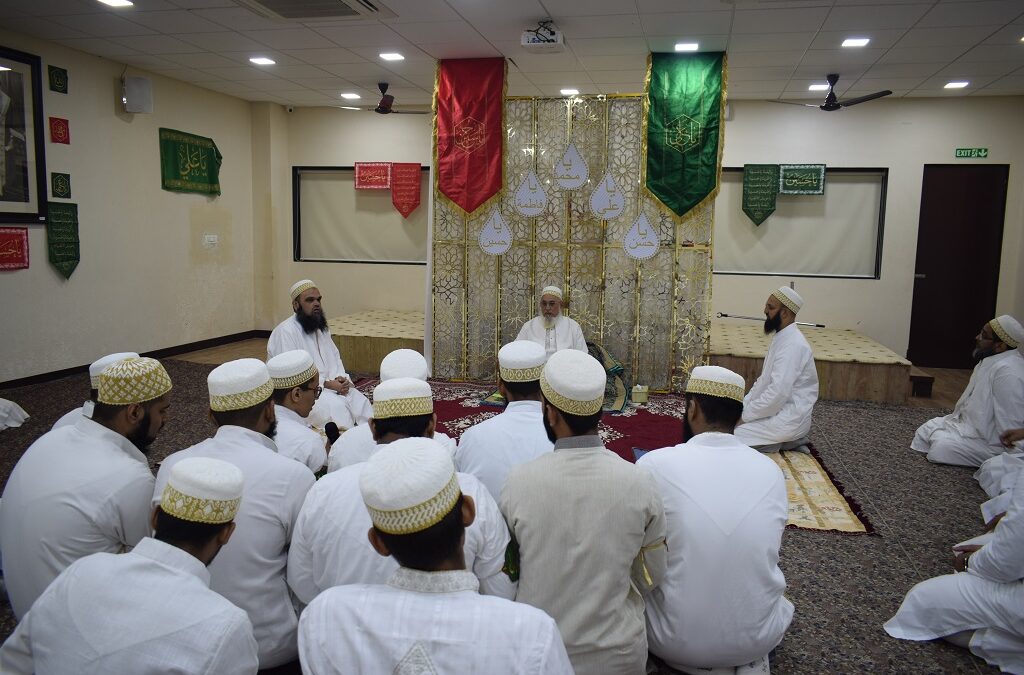 OHBAT MAJLIS