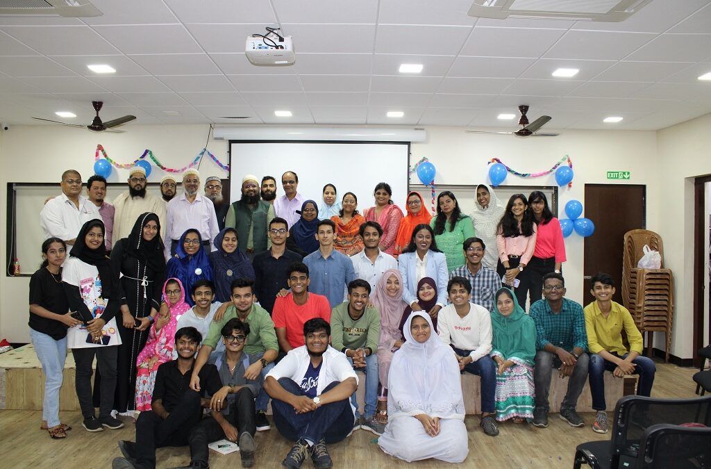 TEACHERS DAY