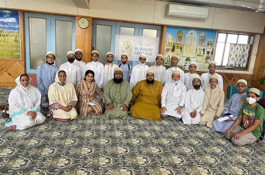 SAIFI HIGH SCHOOL VISIT