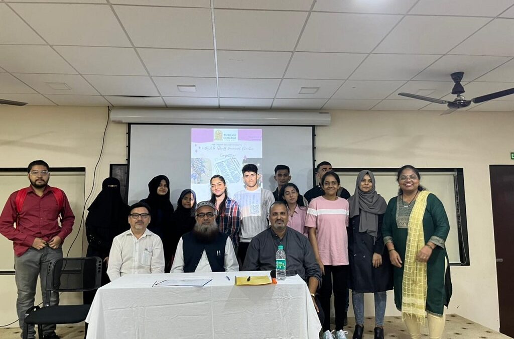 ELOCUTION COMPETITION