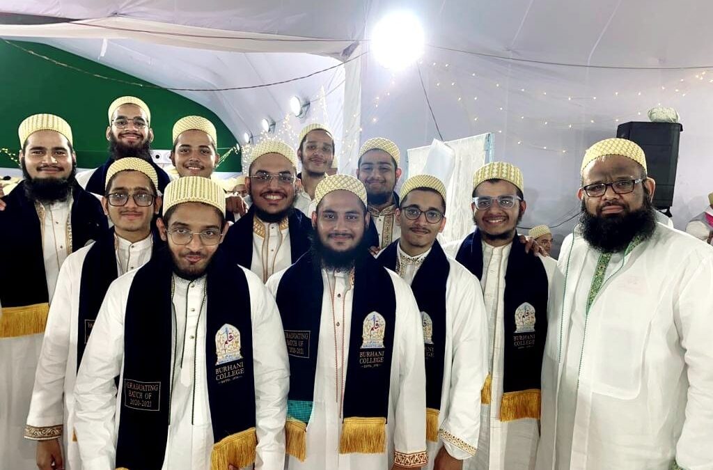 80th Milaad Burhani College