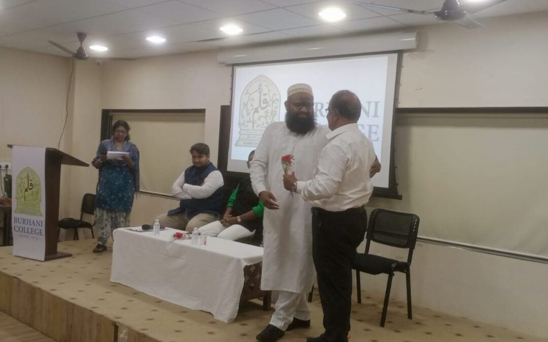 NEP Seminar by EI, March 2024